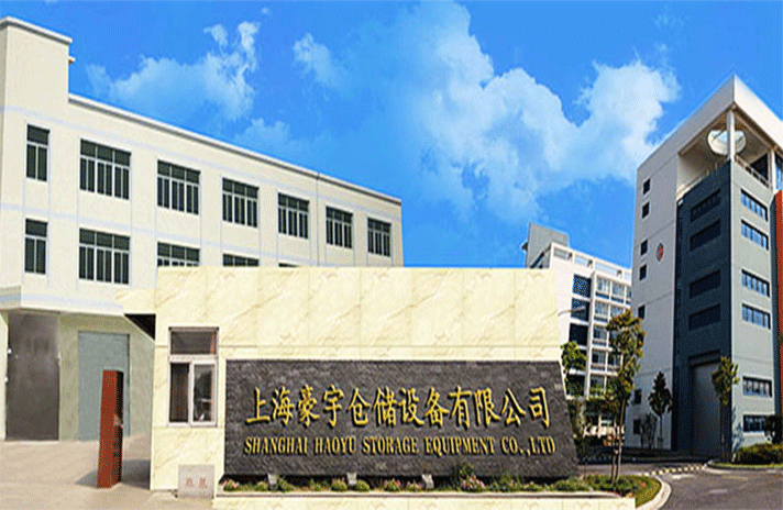 贵阳泽宇网络游戏开发有限公司-